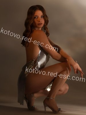 Елена — Ужур